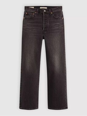 Levi's Grey Ribcage Straight Ankle Jeans